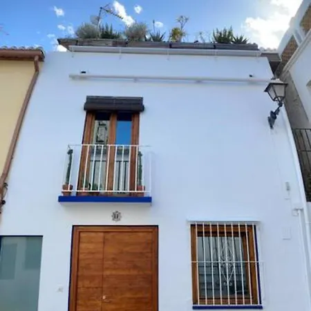 Mediterranea En El Centrico Casco Antiguo A Un Paso Del Mar * دينايا